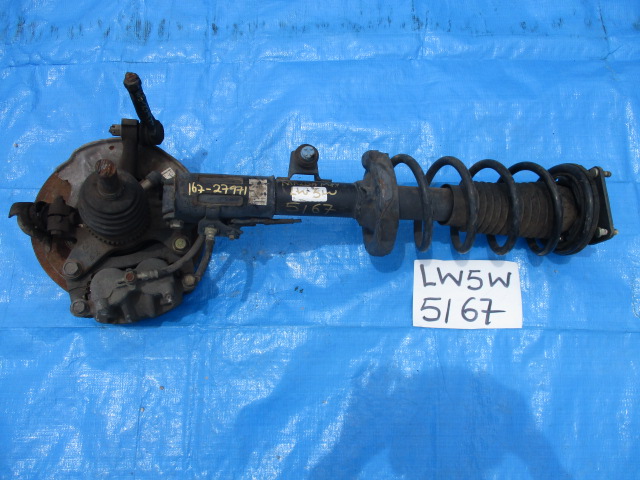 Used Mazda MPV STEERING LINKAGE AND TIE ROD END